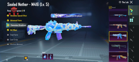 خرید و فروش اکانت پابجی موبایل