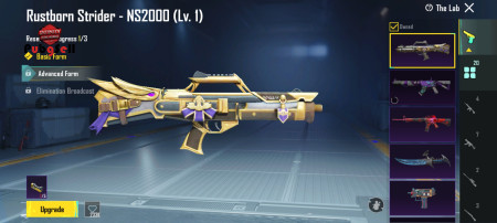 خرید و فروش اکانت پابجی موبایل