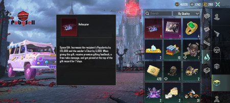 خرید و فروش اکانت پابجی موبایل