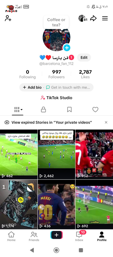 خرید اکانت خرید پیج اینستاگرام و کانال تلگرام | خرید و فروش شبکه های اجتماعی