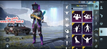 خرید و فروش اکانت پابجی موبایل