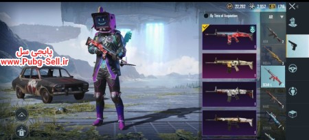 خرید و فروش اکانت پابجی موبایل