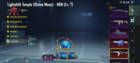 خرید و فروش اکانت پابجی موبایل