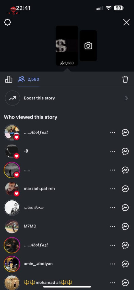 خرید و فروش اکانت پابجی موبایل