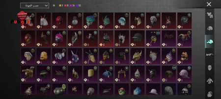 خرید و فروش اکانت پابجی موبایل