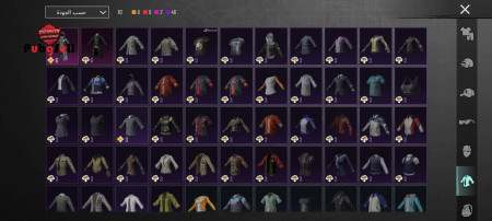 خرید و فروش اکانت پابجی موبایل