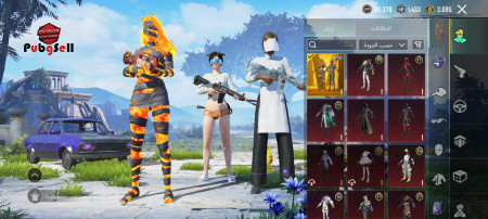 خرید و فروش اکانت پابجی موبایل