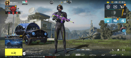 خرید و فروش اکانت پابجی موبایل