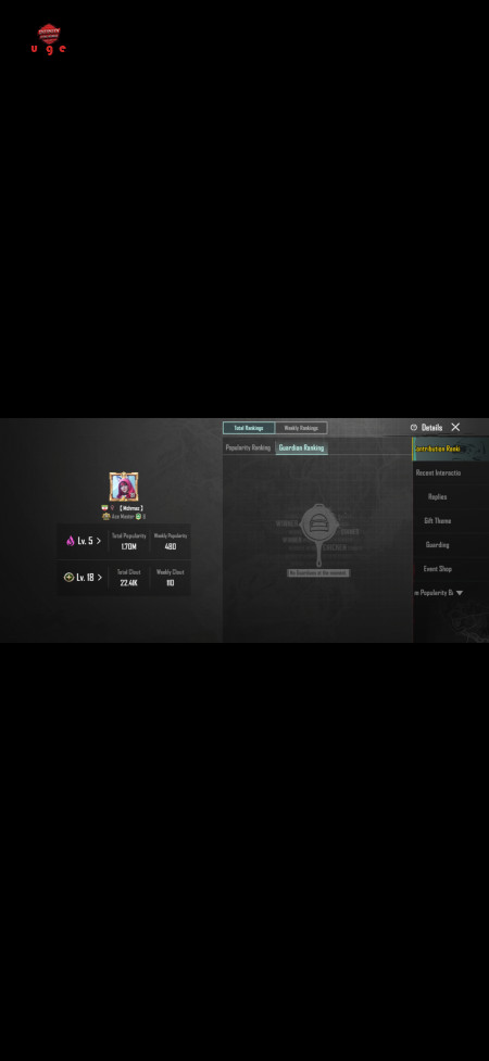 خرید و فروش اکانت پابجی موبایل