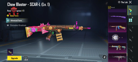 خرید و فروش اکانت پابجی موبایل