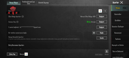 خرید و فروش اکانت پابجی موبایل