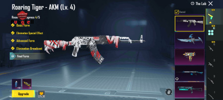 خرید و فروش اکانت پابجی موبایل