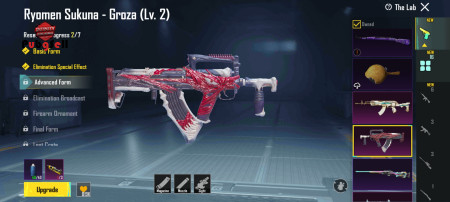 خرید و فروش اکانت پابجی موبایل