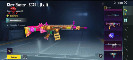 خرید و فروش اکانت پابجی موبایل