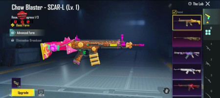 خرید و فروش اکانت پابجی موبایل