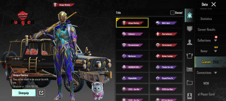 خرید و فروش اکانت پابجی موبایل