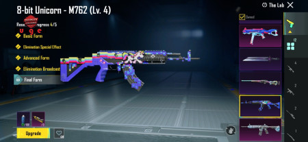 خرید و فروش اکانت پابجی موبایل