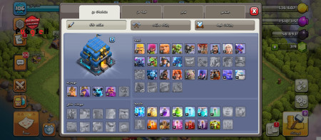 خرید و فروش اکانت پابجی موبایل