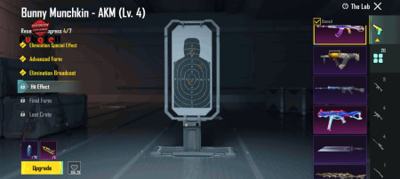 خرید و فروش اکانت پابجی موبایل