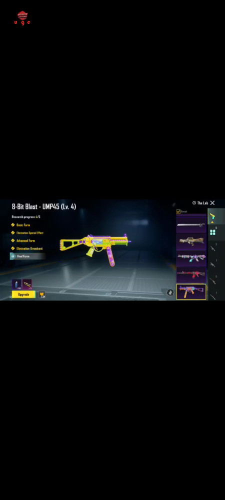 خرید و فروش اکانت پابجی موبایل