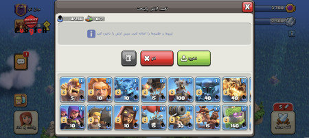 خرید و فروش اکانت پابجی موبایل