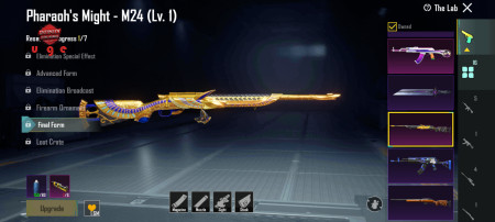 خرید و فروش اکانت پابجی موبایل