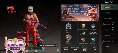 خرید و فروش اکانت پابجی موبایل