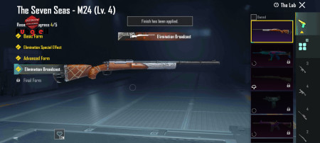 خرید و فروش اکانت پابجی موبایل