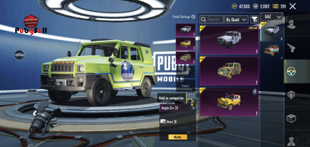 خرید و فروش اکانت پابجی موبایل