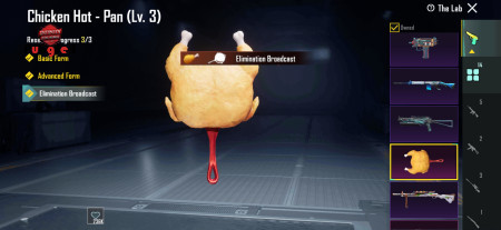 خرید و فروش اکانت پابجی موبایل