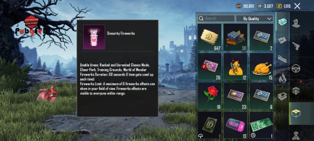 خرید و فروش اکانت پابجی موبایل