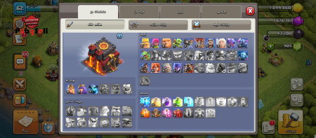 خرید و فروش اکانت پابجی موبایل