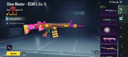 خرید و فروش اکانت پابجی موبایل