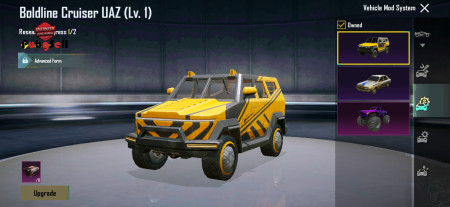 خرید و فروش اکانت پابجی موبایل