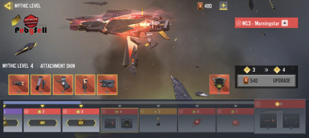 خرید و فروش اکانت پابجی موبایل