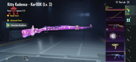 خرید و فروش اکانت پابجی موبایل