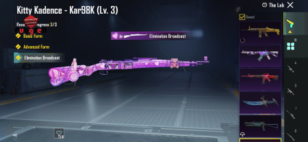 خرید و فروش اکانت پابجی موبایل