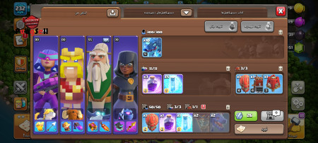 خرید و فروش اکانت پابجی موبایل