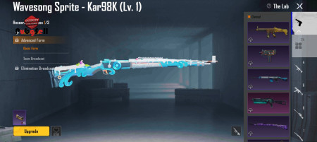 خرید و فروش اکانت پابجی موبایل