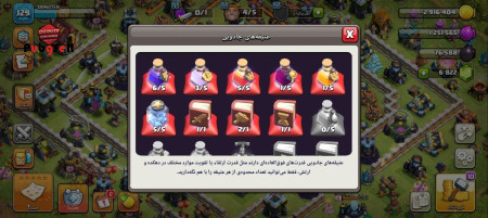 خرید و فروش اکانت پابجی موبایل