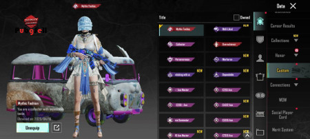 خرید و فروش اکانت پابجی موبایل