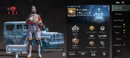 خرید و فروش اکانت پابجی موبایل