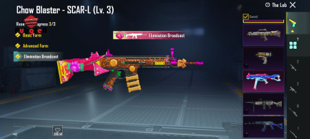 خرید و فروش اکانت پابجی موبایل