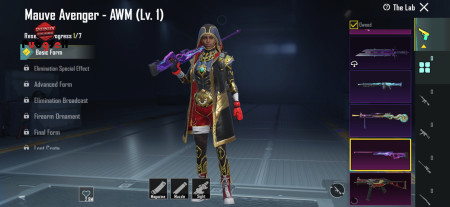 خرید و فروش اکانت پابجی موبایل