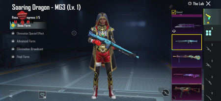 خرید و فروش اکانت پابجی موبایل