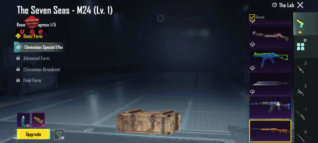 خرید و فروش اکانت پابجی موبایل