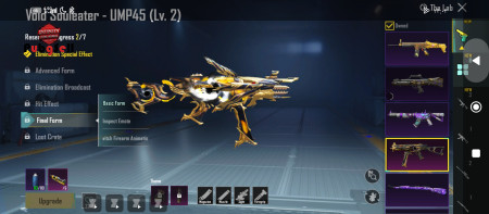 خرید و فروش اکانت پابجی موبایل