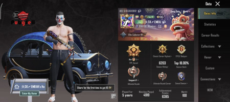 خرید و فروش اکانت پابجی موبایل