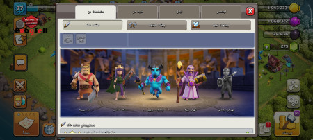 خرید و فروش اکانت پابجی موبایل