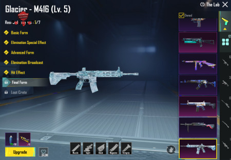 خرید و فروش اکانت پابجی موبایل